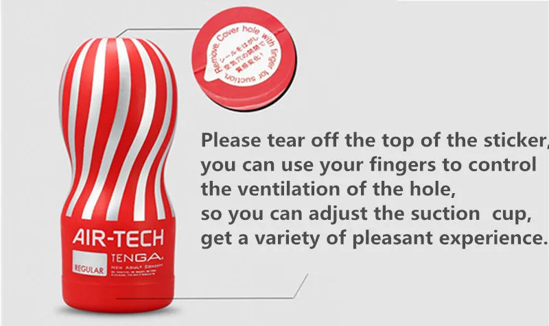 TENGA Reusable Soft Silicone Male Masturbator Cup